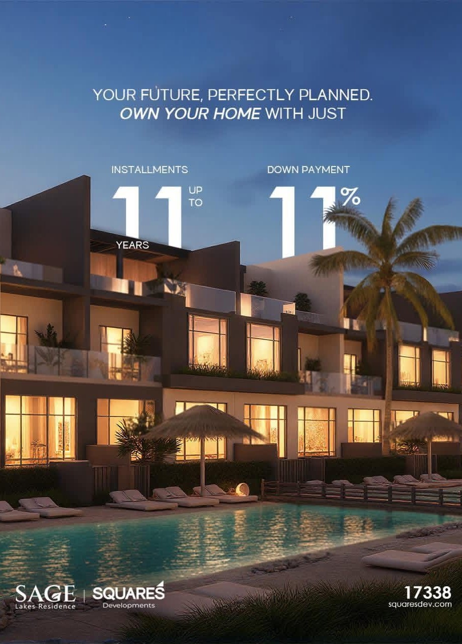 Noon Group Development